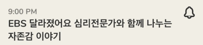 [크기변환]KakaoTalk_20210215_150709829_03.jpg