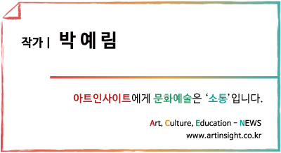 수정 태그.jpeg