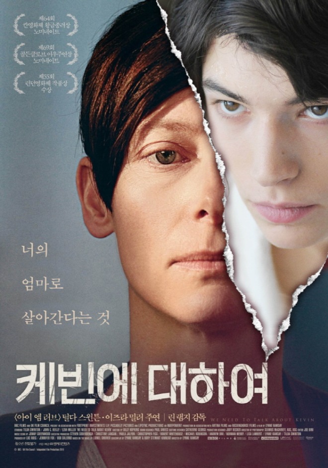 [크기변환]포스터.jpeg