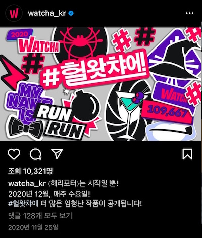 KakaoTalk_Photo_2021-02-16-20-08-40.jpg