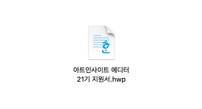 에디터1.jpg