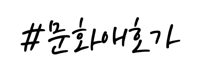 제목을 입력해주세요._001.jpg