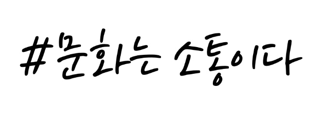 제목을 입력해주세요._002.jpg