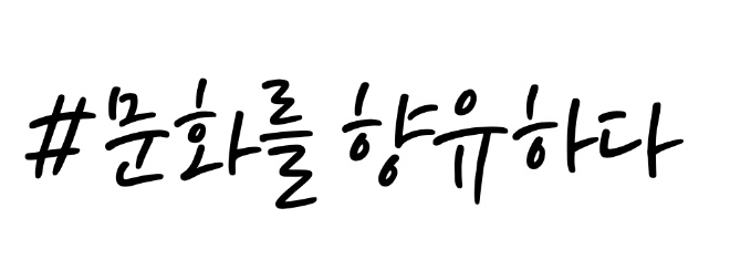 제목을 입력해주세요._003.jpg