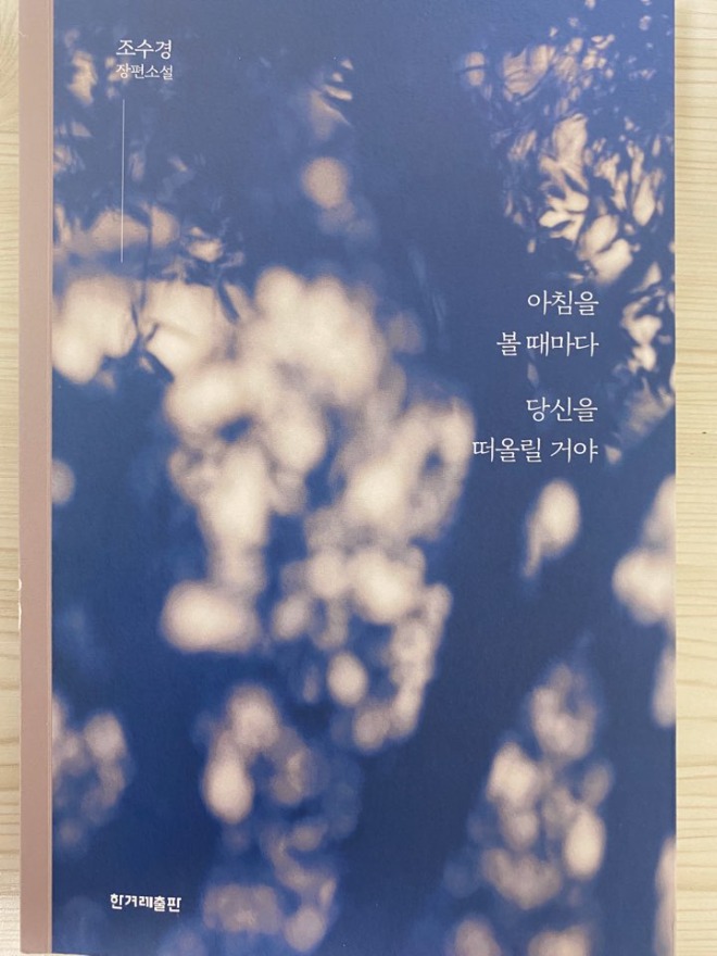 KakaoTalk_20210219_135716161.jpg