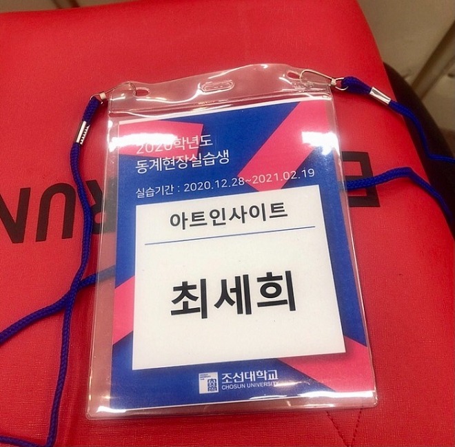 KakaoTalk_20210219_220316768_02.jpg