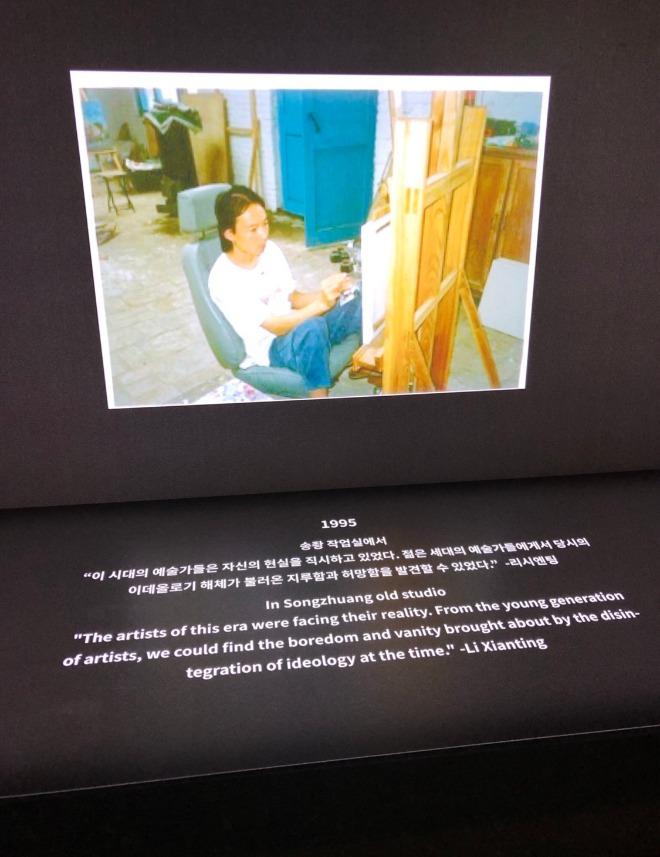 IMG_4D6CE35CC16F-1.jpeg