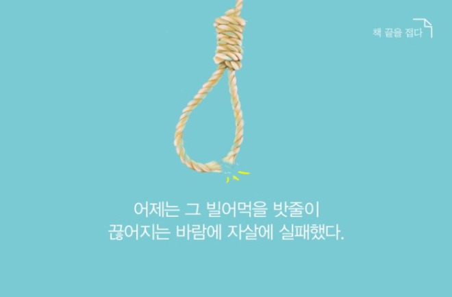 [크기변환]11.JPG
