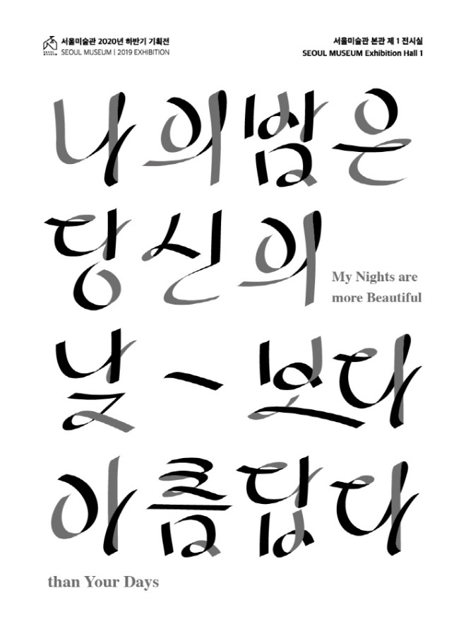 [크기변환]217e4a3d4304577ee794ea392700dfd3.jpg