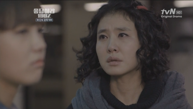 tvN_응답하라_1997_E12_손의_의미_120828_HDTV_x264_720p-Ernie_0002578812ms.png