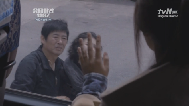 tvN_응답하라_1997_E12_손의_의미_120828_HDTV_x264_720p-Ernie_0002702157ms.png