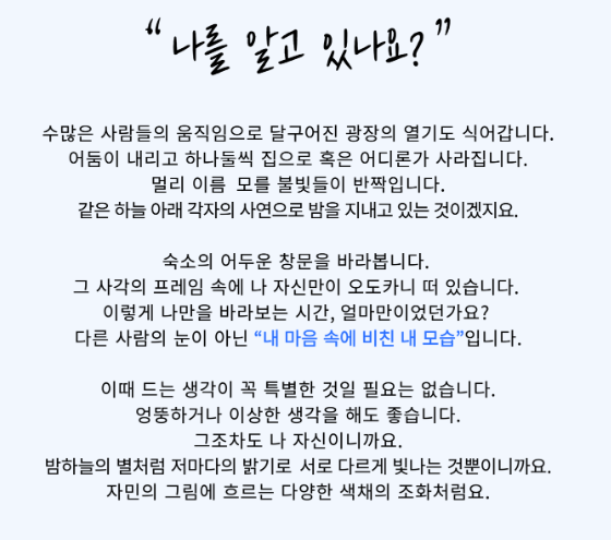 자민3.PNG