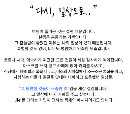 자민4.PNG