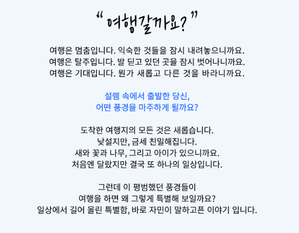 20210222111505_tbcnrtea.png
