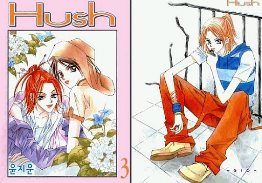 Hush.jpg
