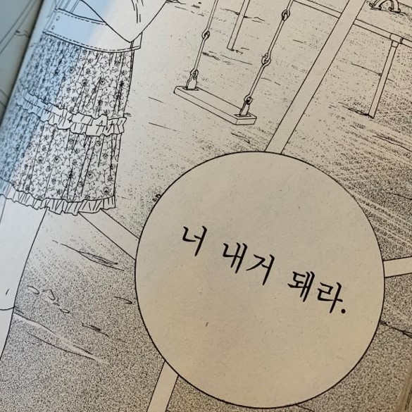 다정다감5.jpg