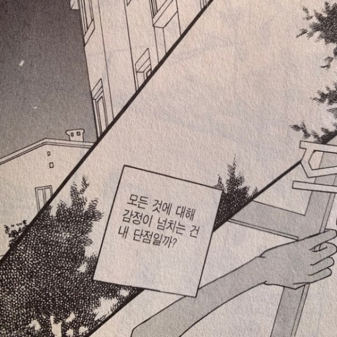 [크기변환]다정다감2.jpg