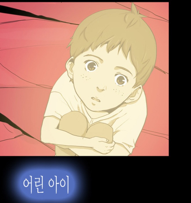 [크기변환][포맷변환]어린아이.jpg