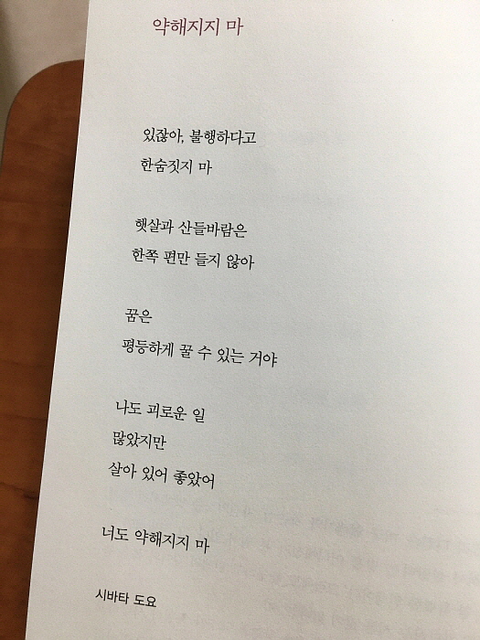 [꾸미기]1.jpg