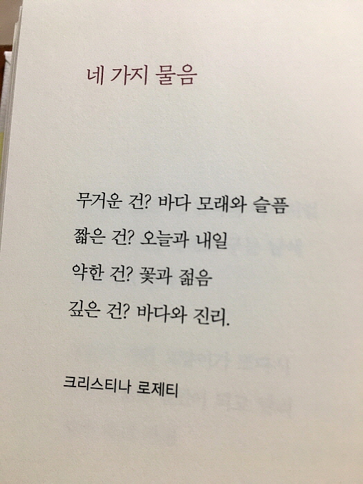 [꾸미기]2.jpg