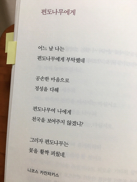 [꾸미기]3.jpg
