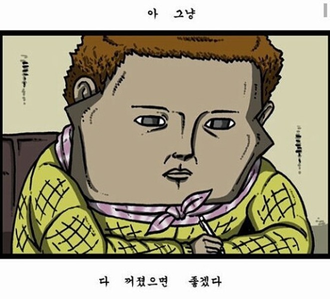 [크기변환]20180105_5a4eef2e6d3c2.jpg