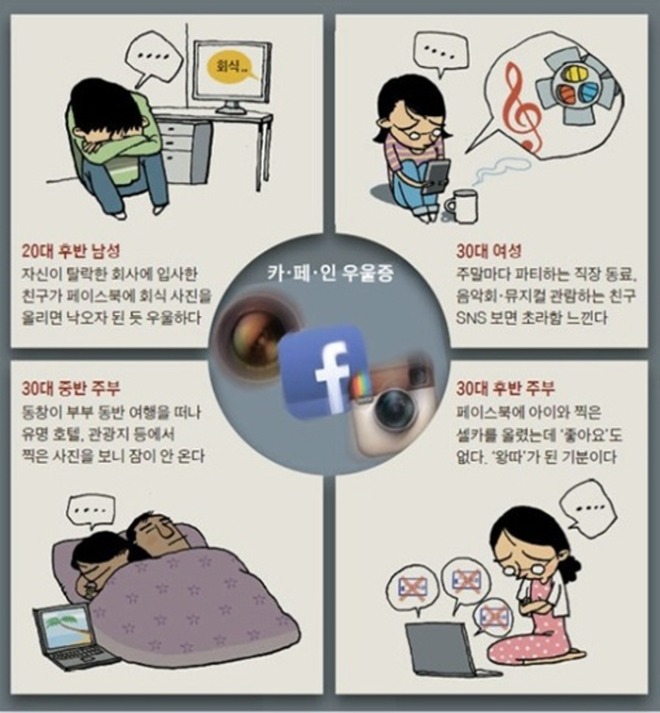 [크기변환]5585_3753_539.jpg