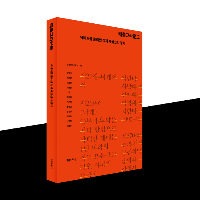 99EDDC3F5C2704E206.png