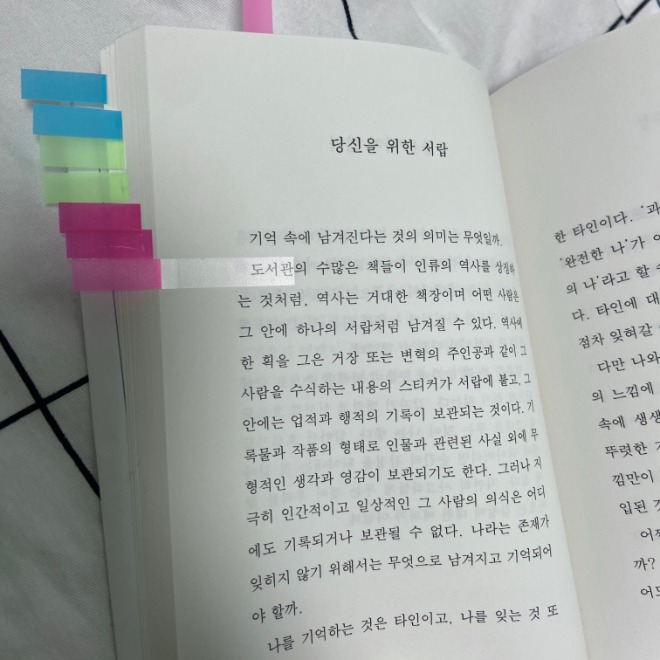 KakaoTalk_20210226_172431537.jpg