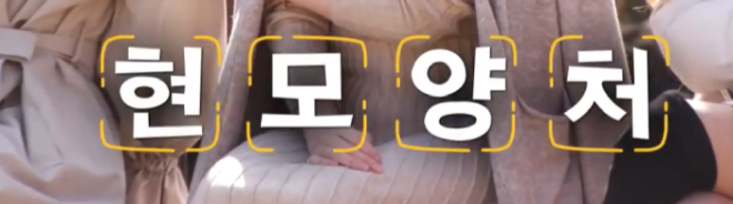 [크기변환]5.png