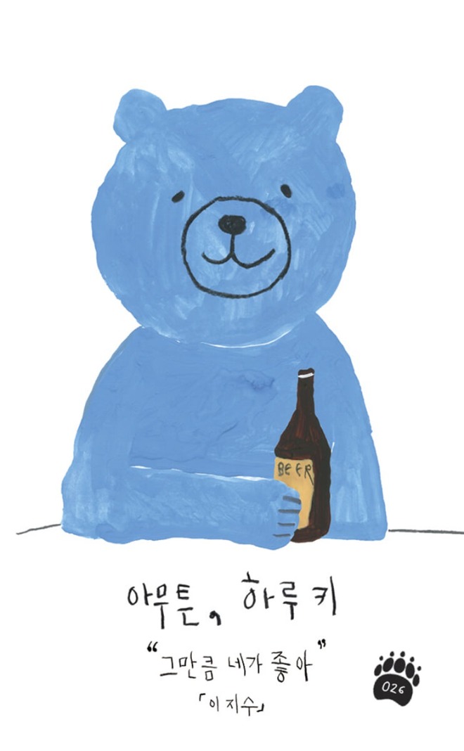 141.jpg