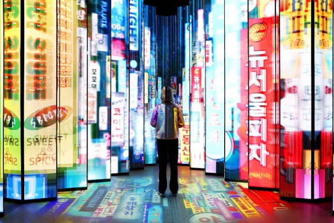Dynamic Seoul_02.jpg