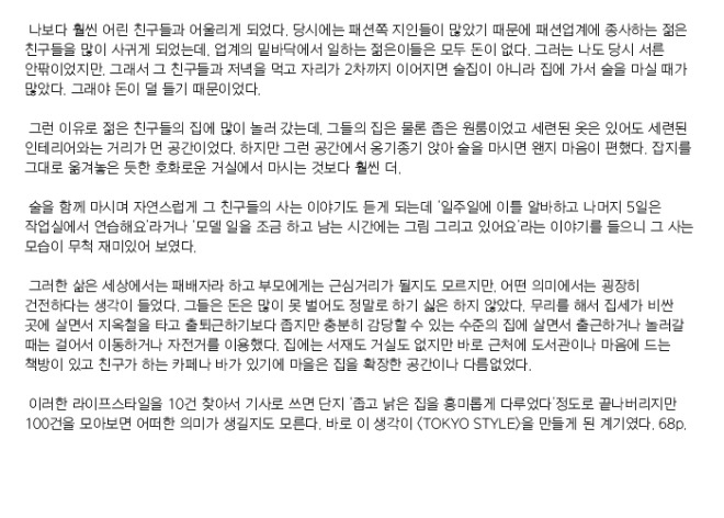 글1.jpg