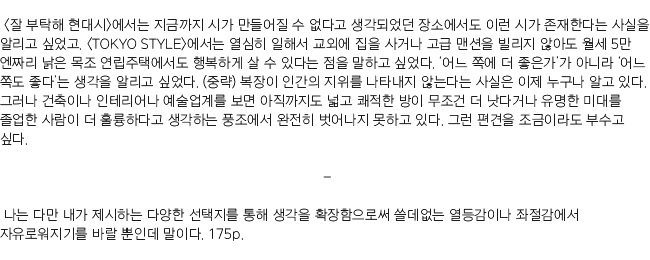 글4.jpg