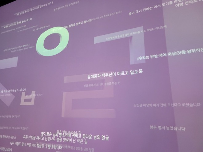 글자2.jpg