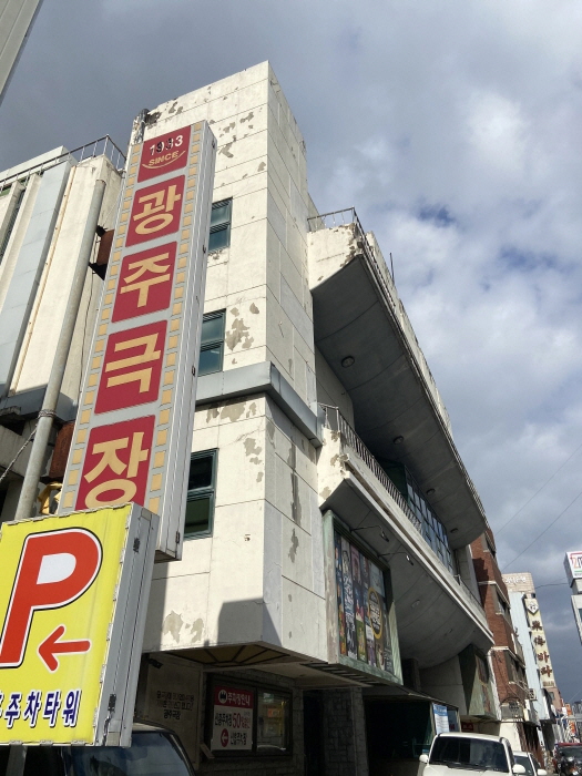 [회전]간판.jpg