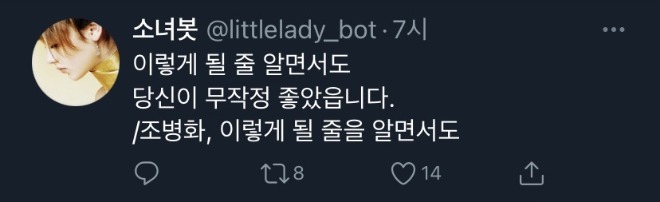 조병화.jpg