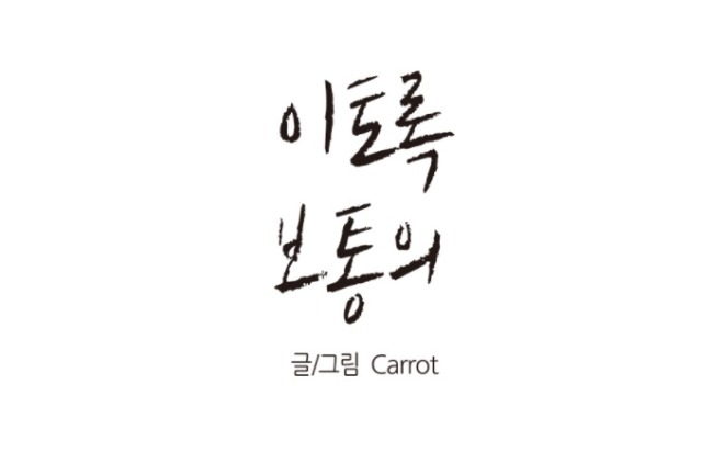 대표이미지 예시 첨부.jpg