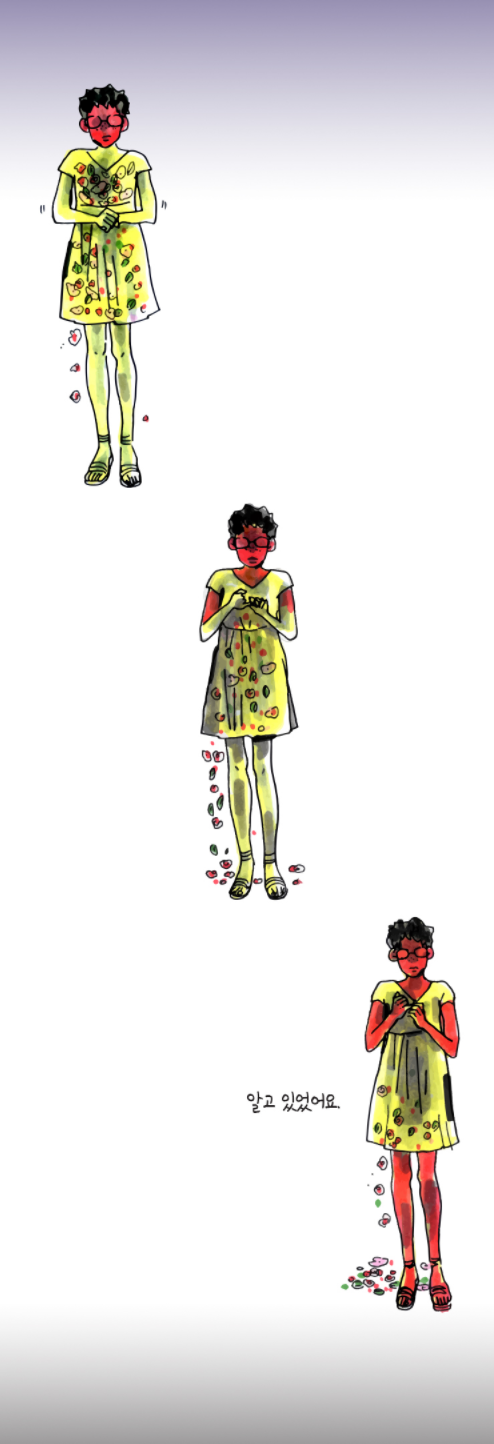 이토록 보통의_꽃무늬 원피스.png