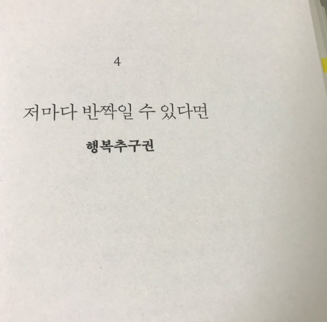 화면 캡처 2021-03-04 134104.jpg