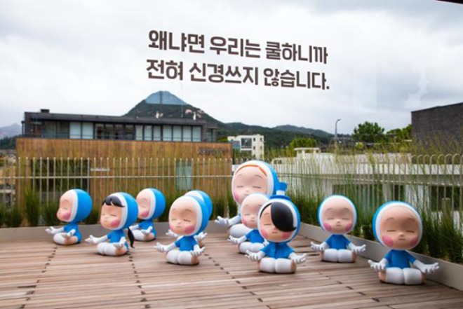 유미의세포들.jpg
