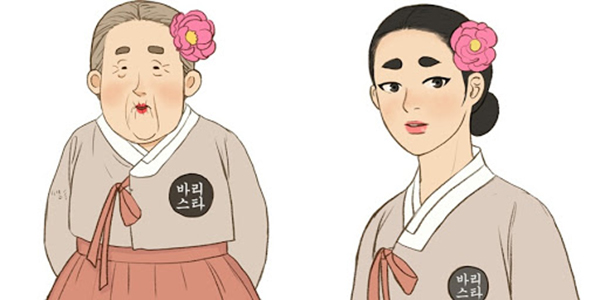 계룡선녀전.jpg