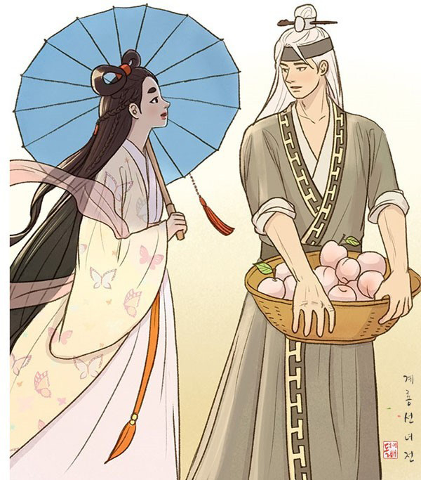 계룡선녀전2.jpg