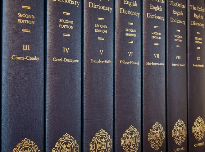 [크기변환]1280px-OED2_volumes.jpg