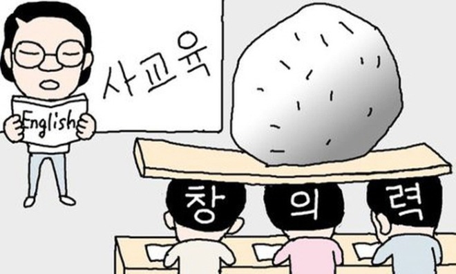 [포맷변환][크기변환]6WN5TXFZTX7W43ETZFQ7WW2HBM.jpg
