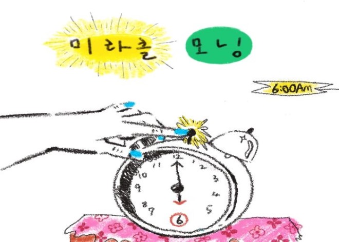 표지.jpg