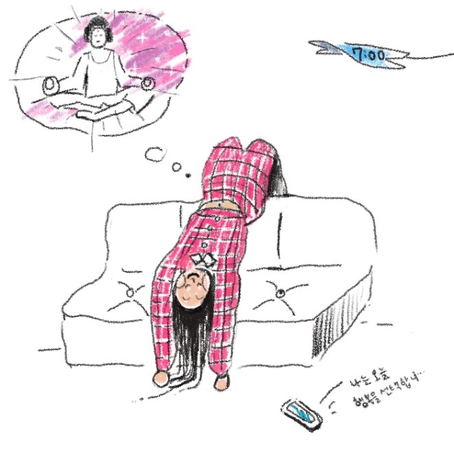 명상.jpg