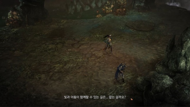 [크기변환]1. 빛과 어둠이 할께할 수 있는 길..JPG