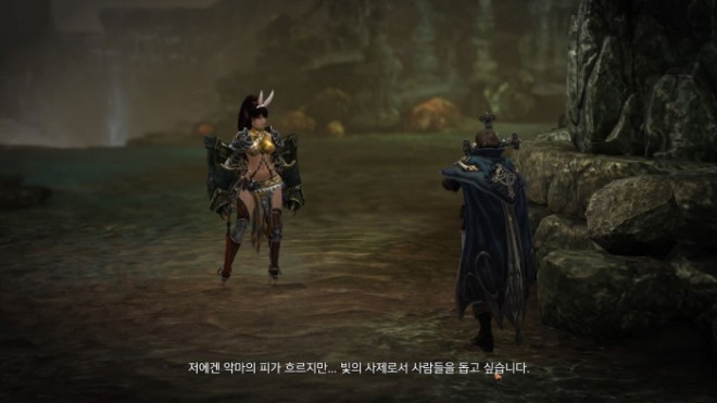 [크기변환]2. 빛의 사제로서 사람들을 돕고 싶습니다.JPG