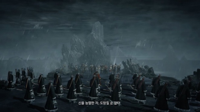 [크기변환]11 신을 능멸한자.JPG